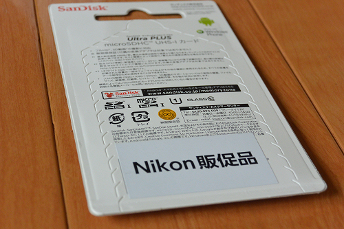 nikon　J5　販促品　8GB